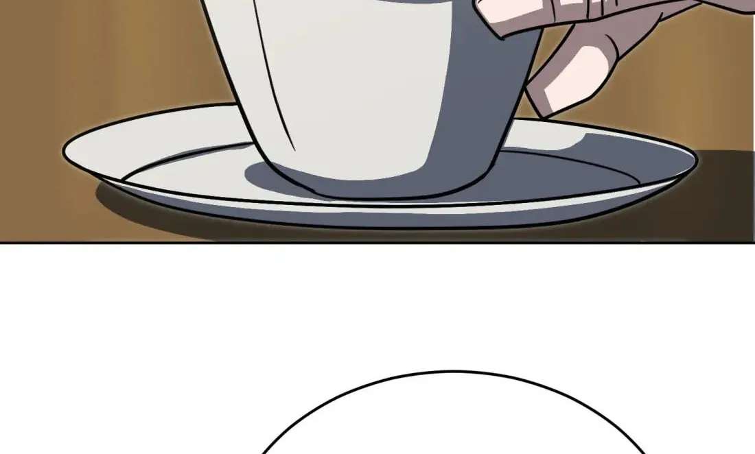 The Bizarre Chapter 28 - page 86