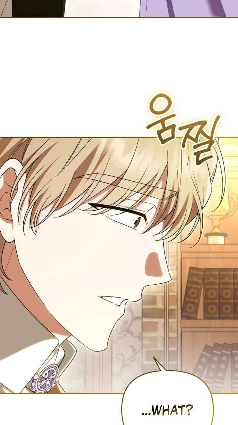 Sseuregi Hwangtaeja-ui Cheonnambam-eul Ppaaeatda Chapter 41 - page 11