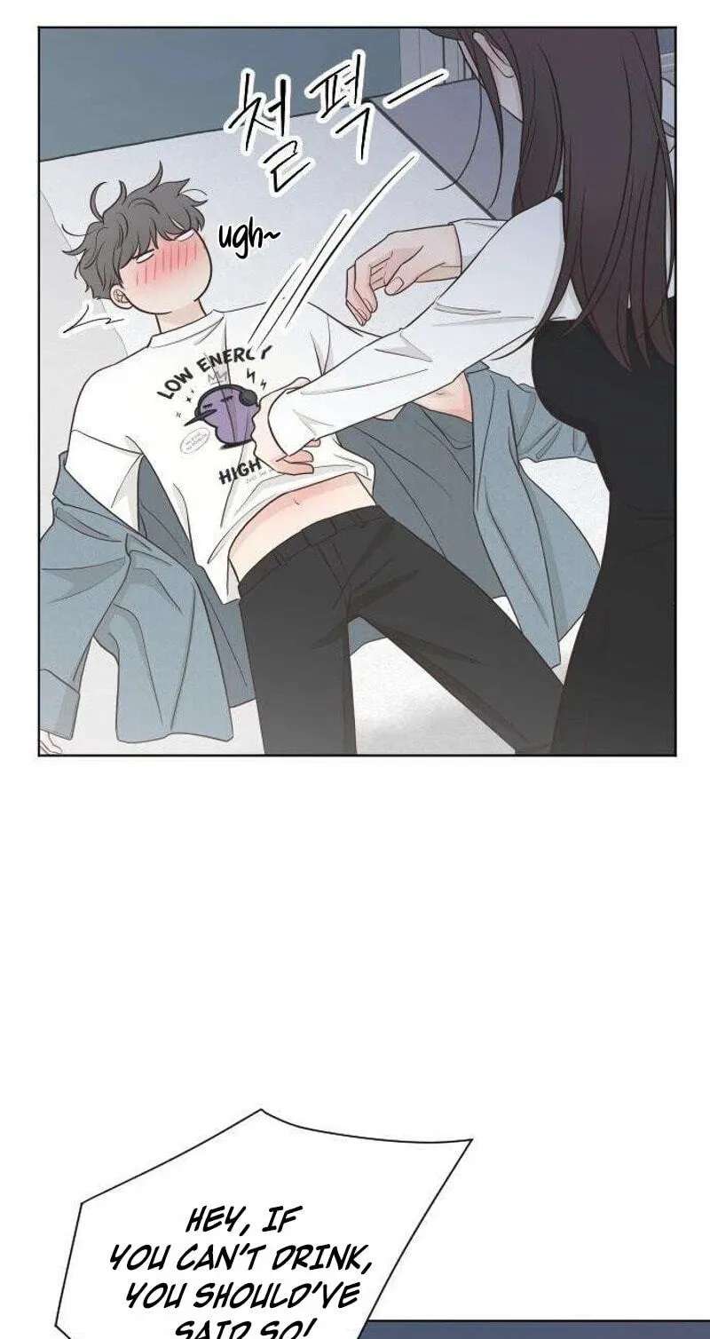 I'm Your Revenge Chapter 21 - page 71