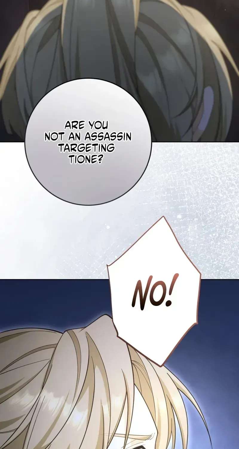 The Beloved Doll Princess Marries into the Wild Chapter 25 - page 87