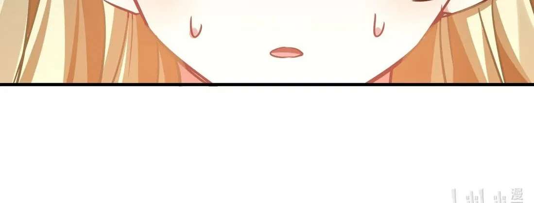Shuo Hao Zuo Kepu, Fensi Que Quan Shi Monv? Chapter 56 - page 61