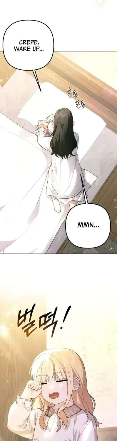 When The Chubby Female Lead Became Popular! Chapter 34 - page 4