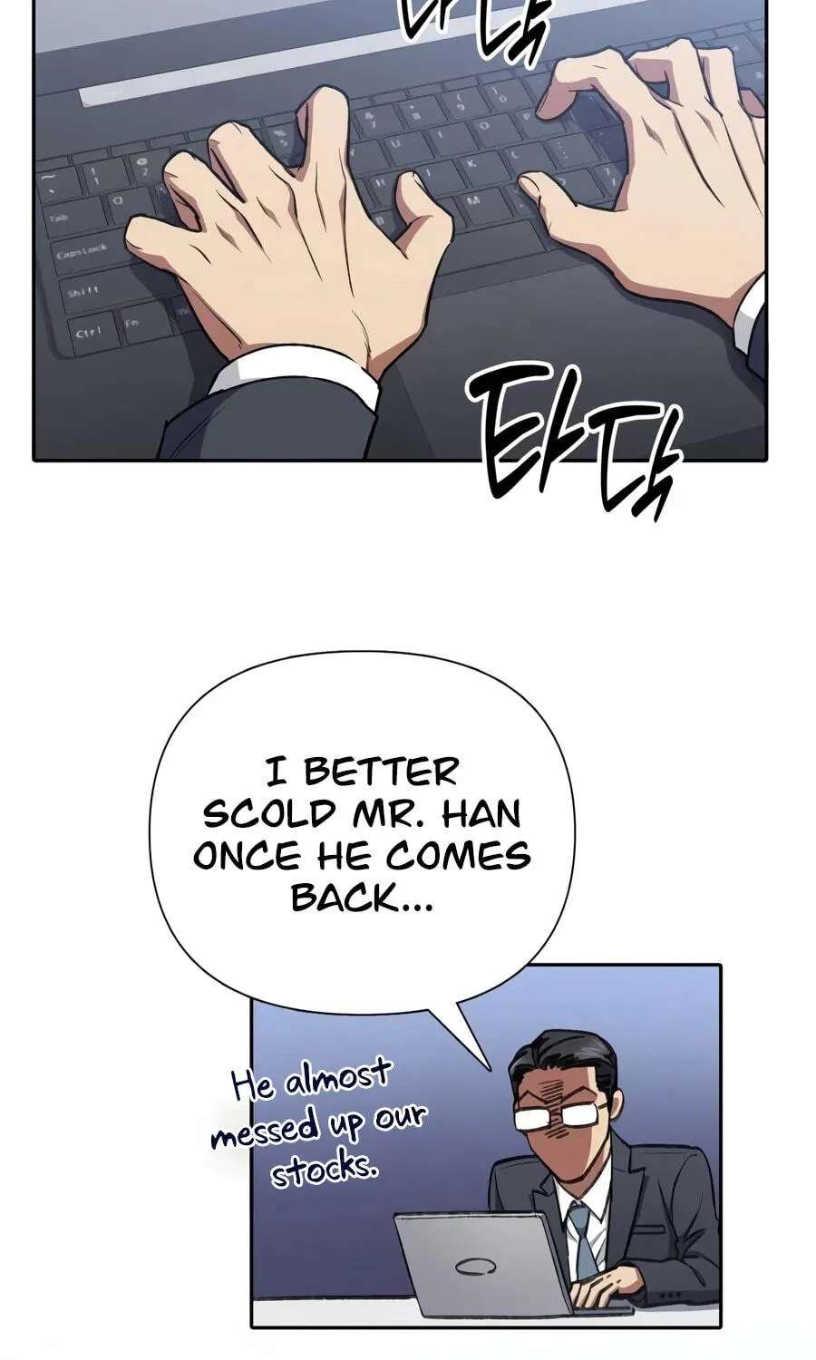 My S-Class Hunters Chapter 183 - page 127