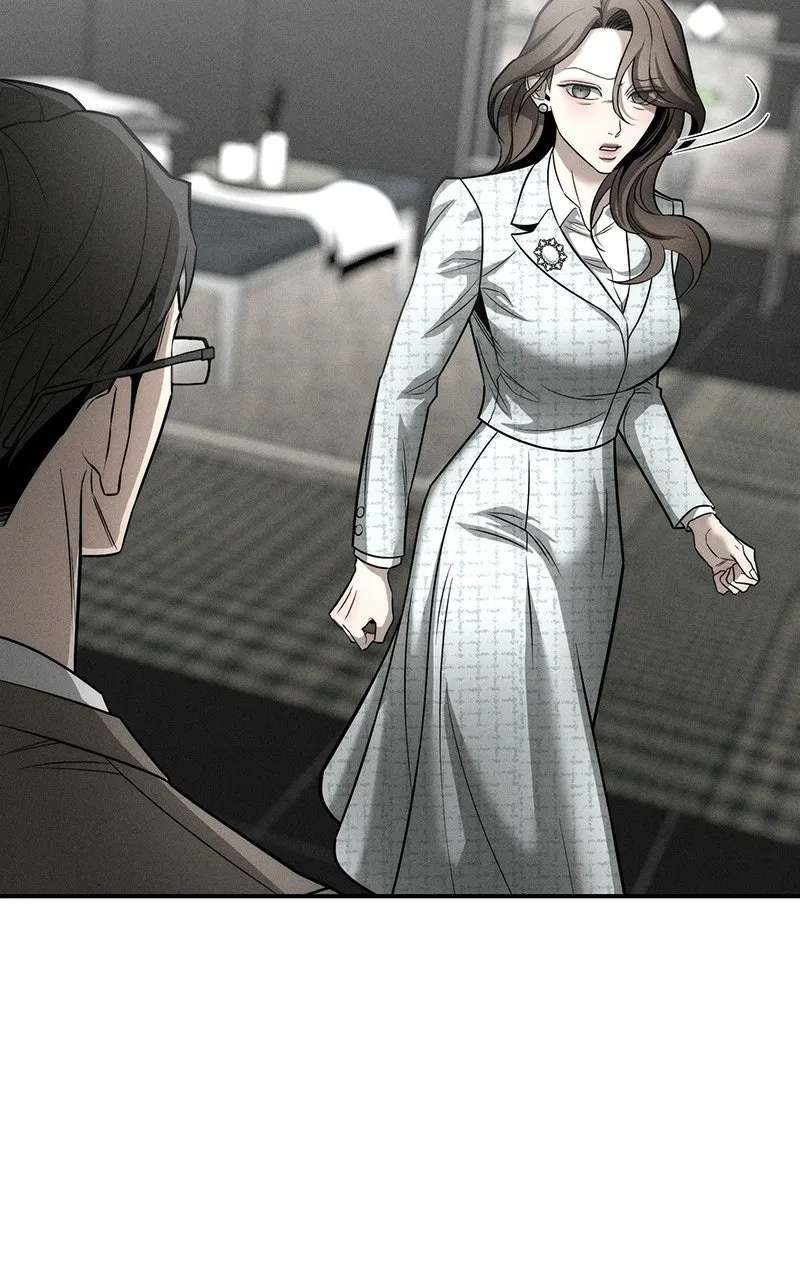 My Desire isNot a Sin Chapter 32 - page 106