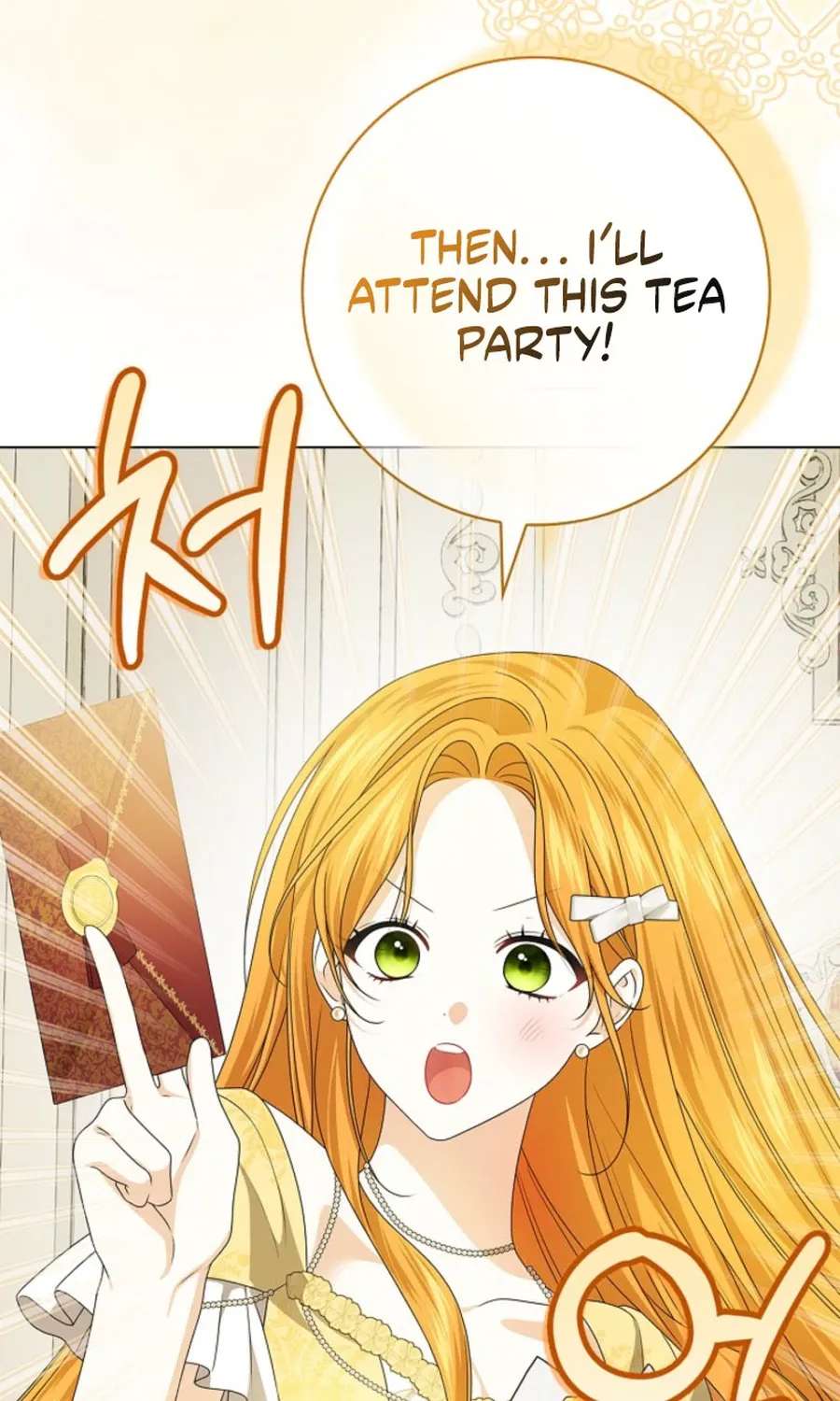 Second Male Lead, Come to My Bed Chapter 5 - page 103