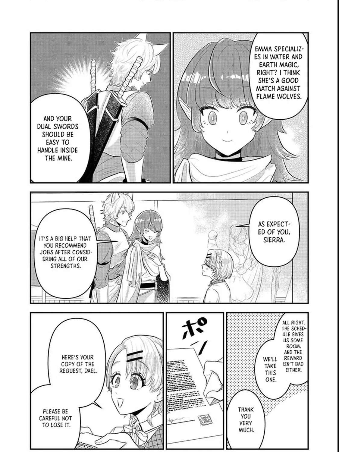Guild no Uketsuke-jou wa Teiji Agari no Yume wo Miru Chapter 2 - page 11
