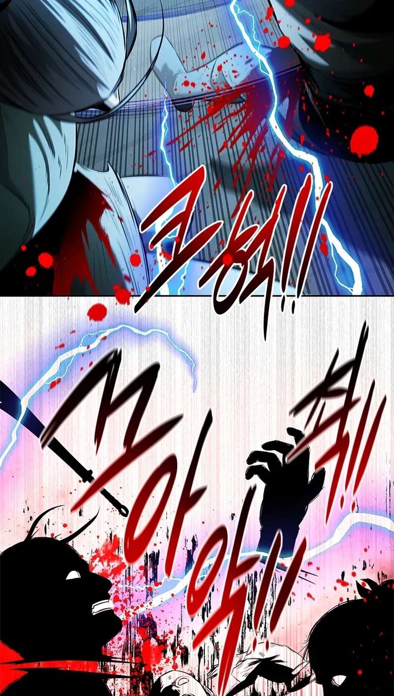 Absolute Master of the Senate Chapter 58 - page 91
