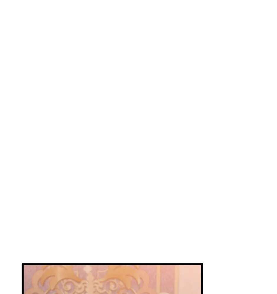 The Lady Has a Vulgar Secret Chapter 2 - page 79