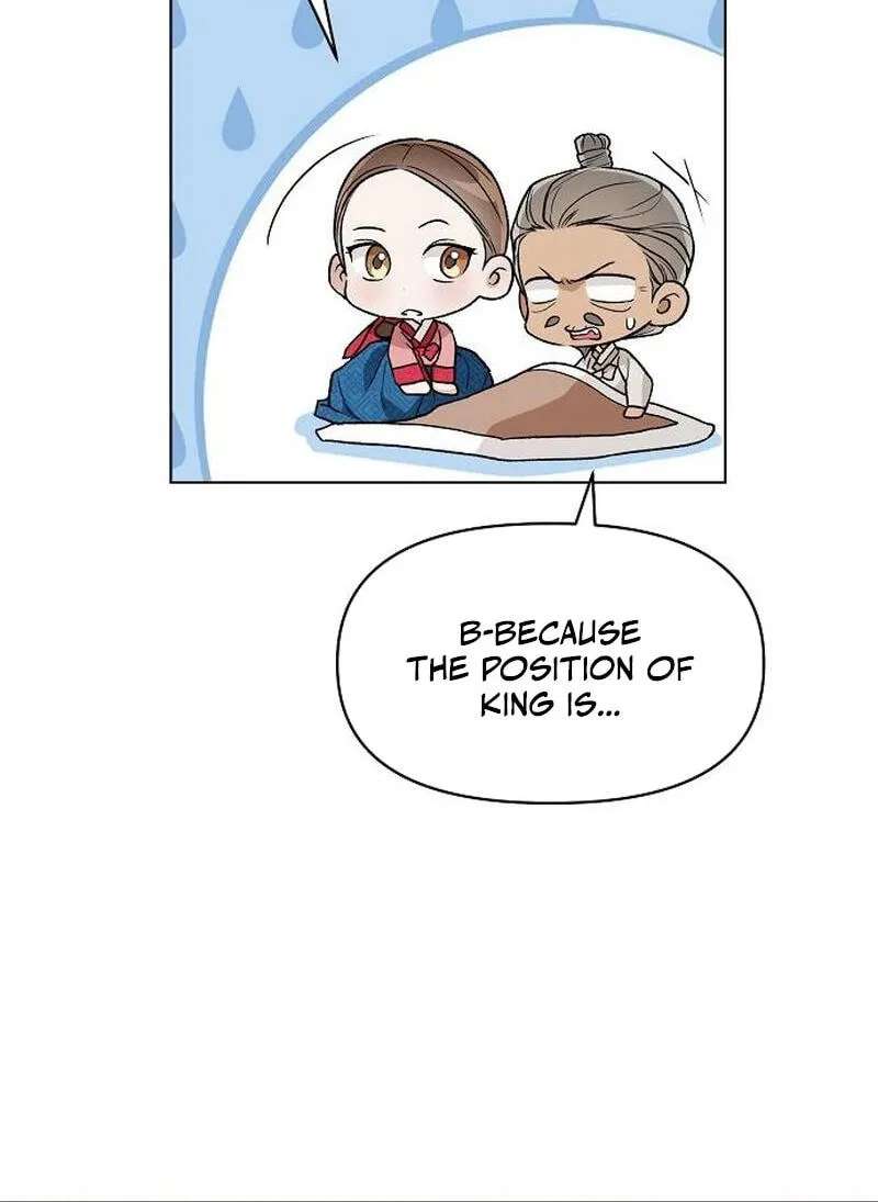 When the autumn night falls over the river Chapter 45 - page 63