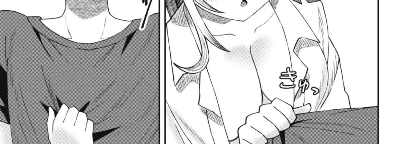 The Internet Café Where I Work Somehow Became a Hangout Spot for Beautiful Girls. Chapter 5 - page 27
