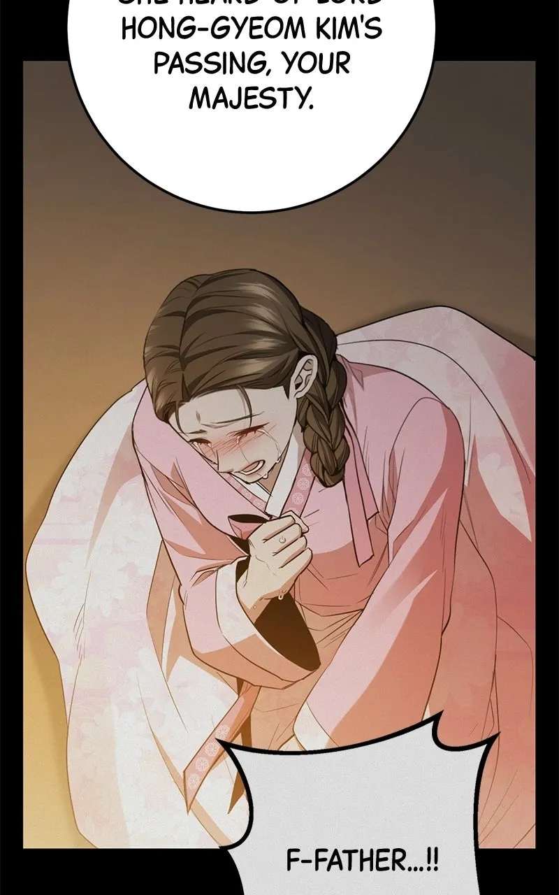 High school queen Chapter 98 - page 94