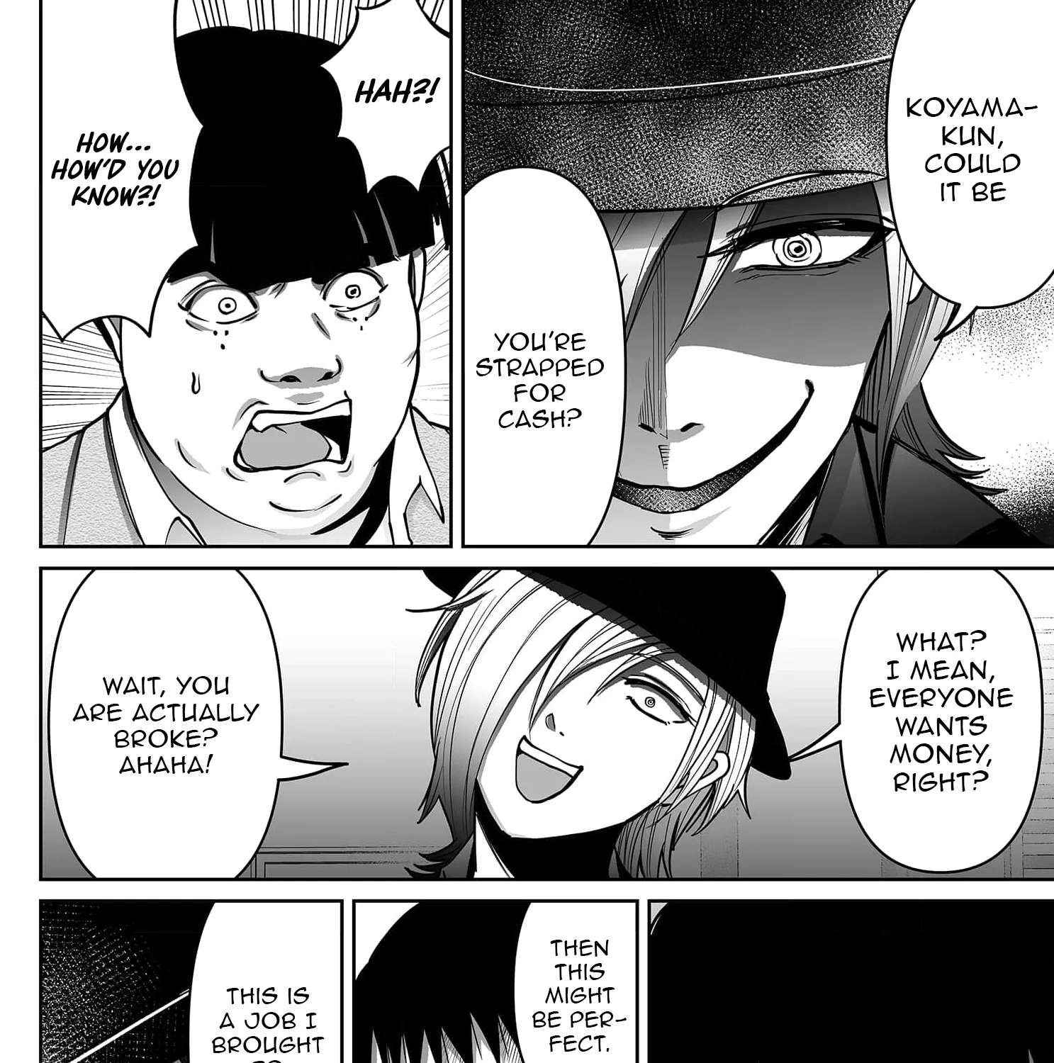 Fukushuu-san (NATADE Coco) Chapter 2 - page 8