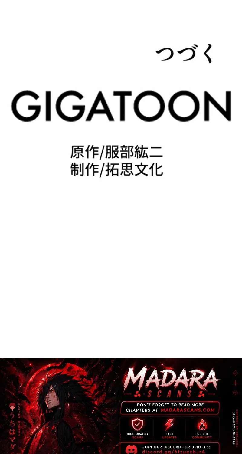 Yaku no Ouji, Saikyou no Genjitsu Eiyuu o Shitagaeru Chapter 21 - page 70