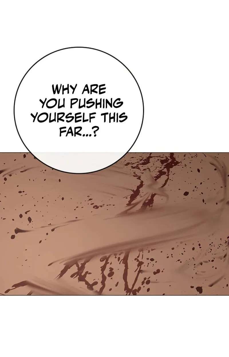 Reality Quest Chapter 220 - page 99