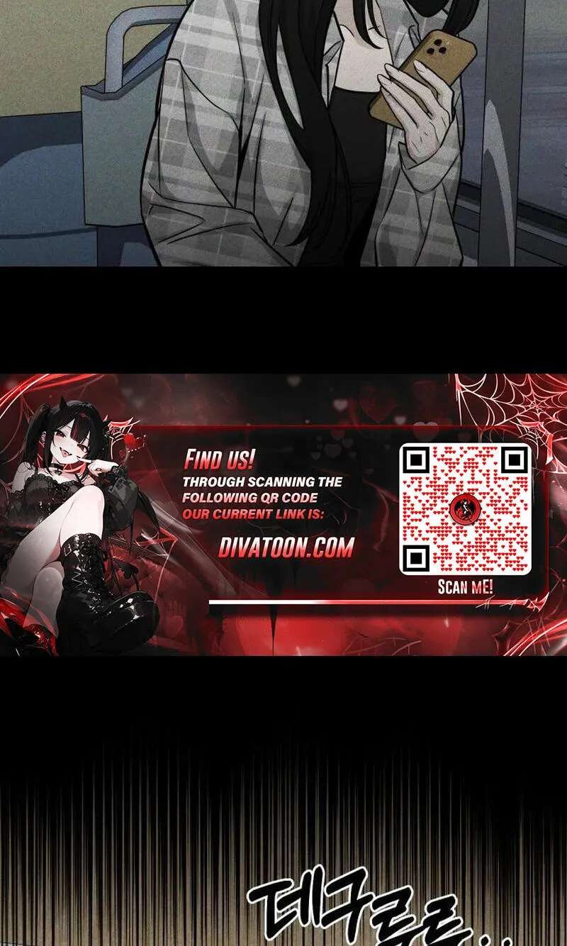 Sseol: Relationshipism Chapter 92 - page 71