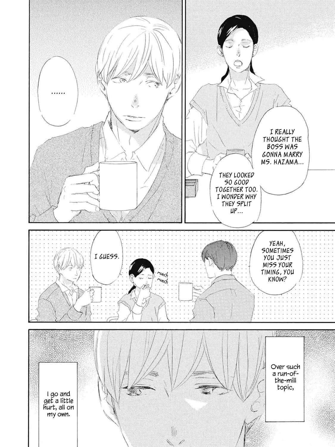 Mochida is Falling in Love Chapter 4 - page 7