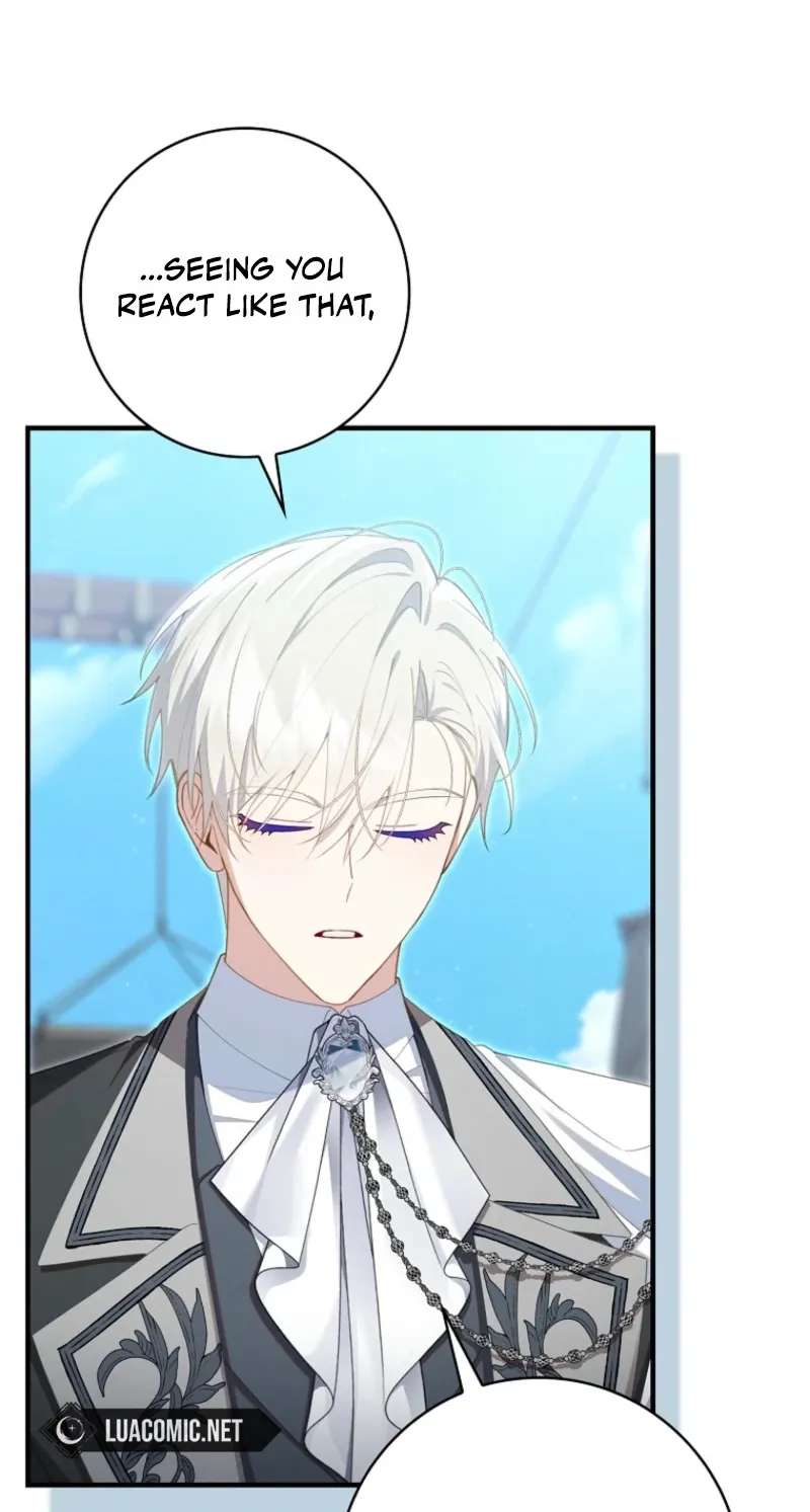 I Saved You, But I’m Not Responsible Chapter 78 - page 74