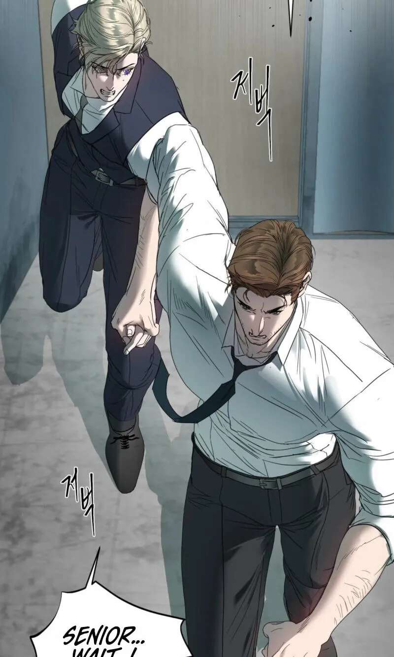 Ian's Binding Chapter 43 - page 17