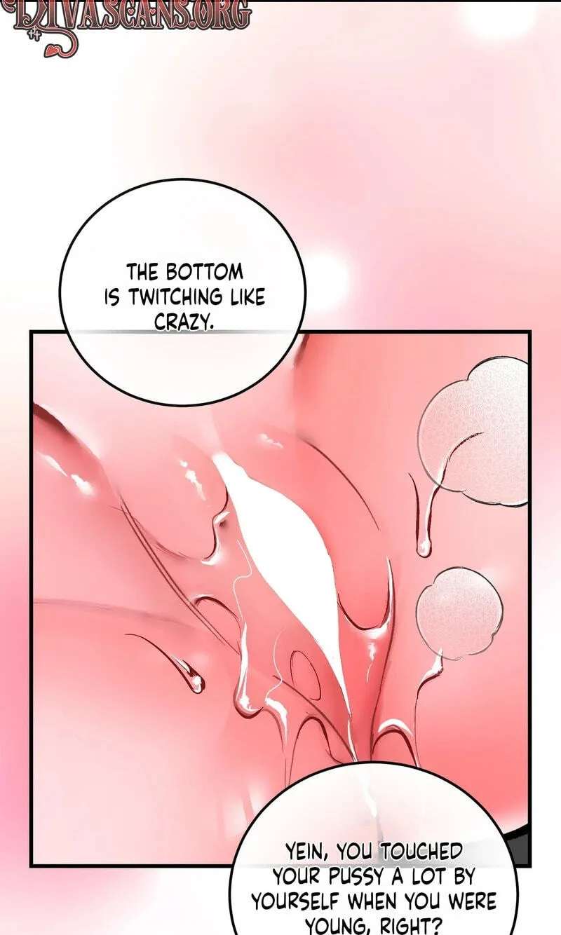 Amusement Park Chapter 11 - page 25