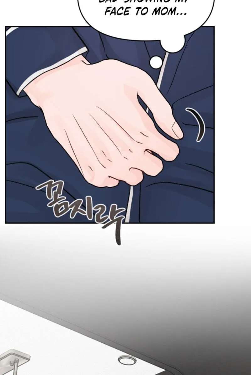 Jumping the Geon Chapter 48 - page 85