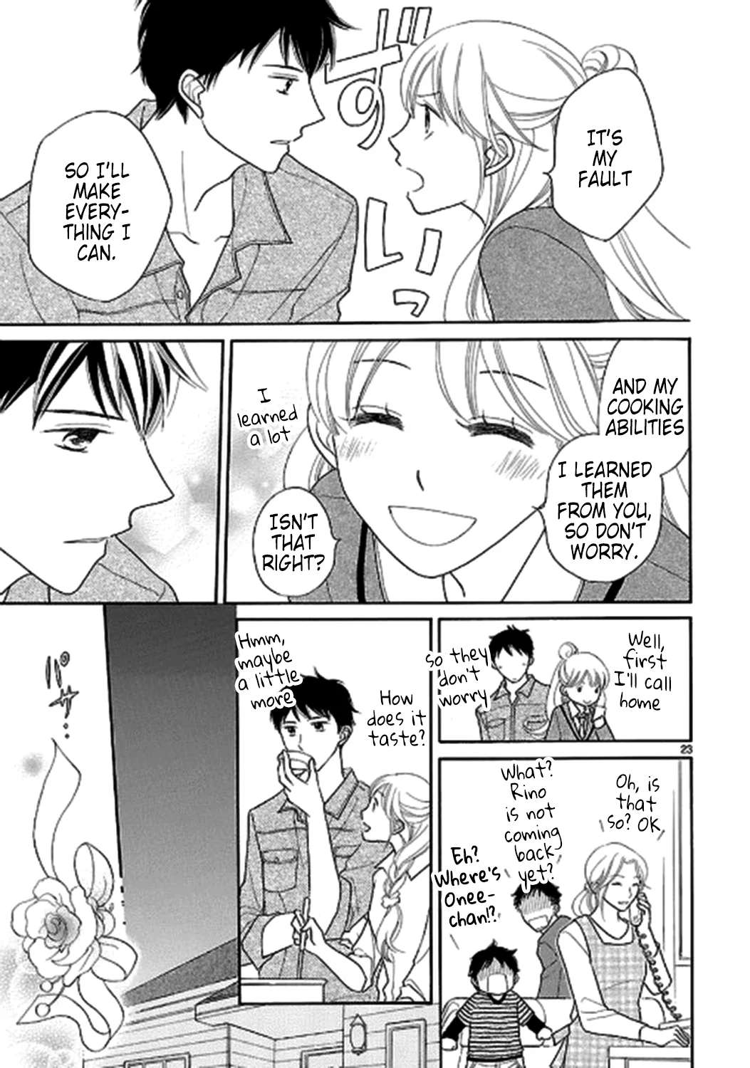 Dangan Honey Chapter 12 - page 23
