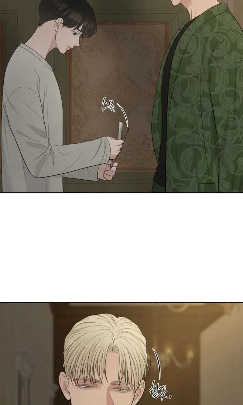 Oil On Canvas Chapter 53 - page 17