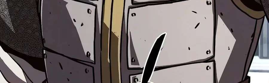 The Berserker's Second Playthrough Chapter 40 - page 37