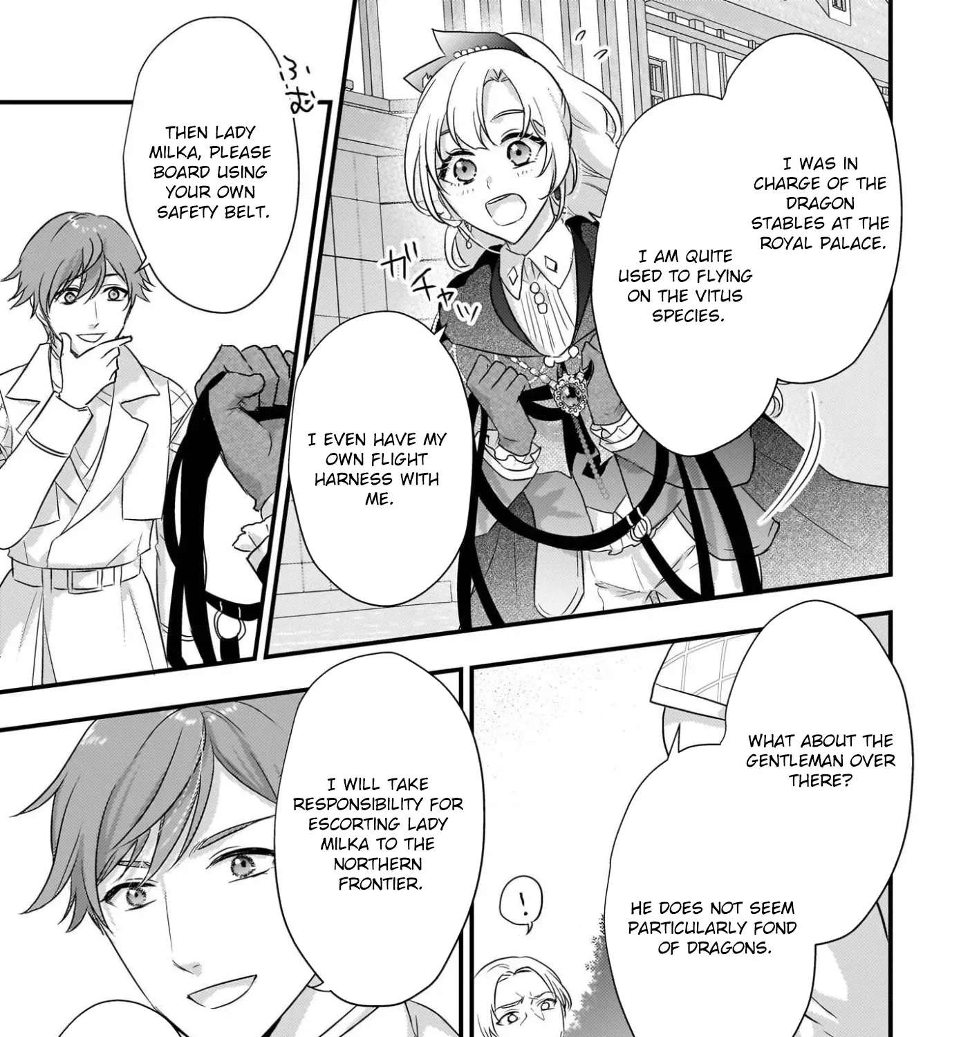 The Exiled Dragon-Loving Lady Doesn't Notice the Northern Lord's Love Chapter 2 - page 21