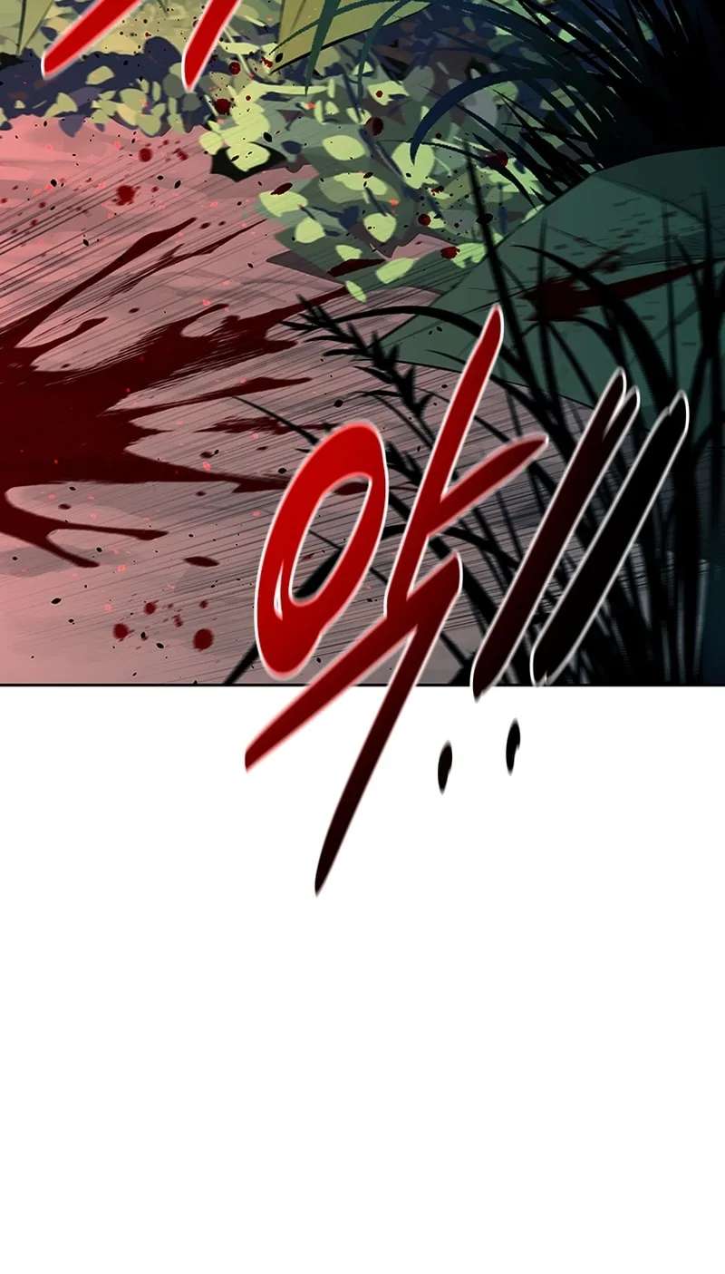 Absolute Master of the Senate Chapter 58 - page 82