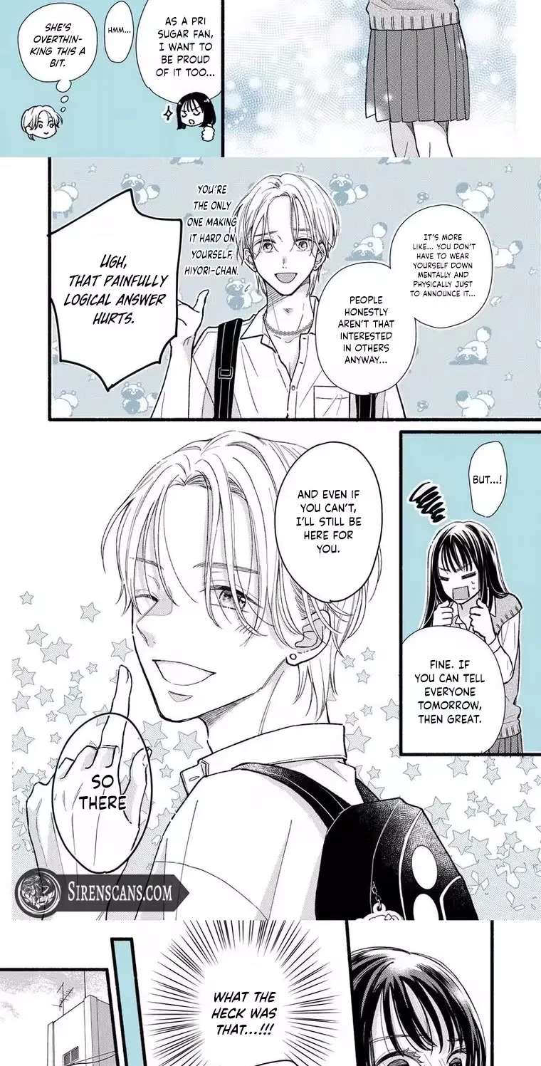 Otaku wa Suki Okakushitai Chapter 2 - page 4