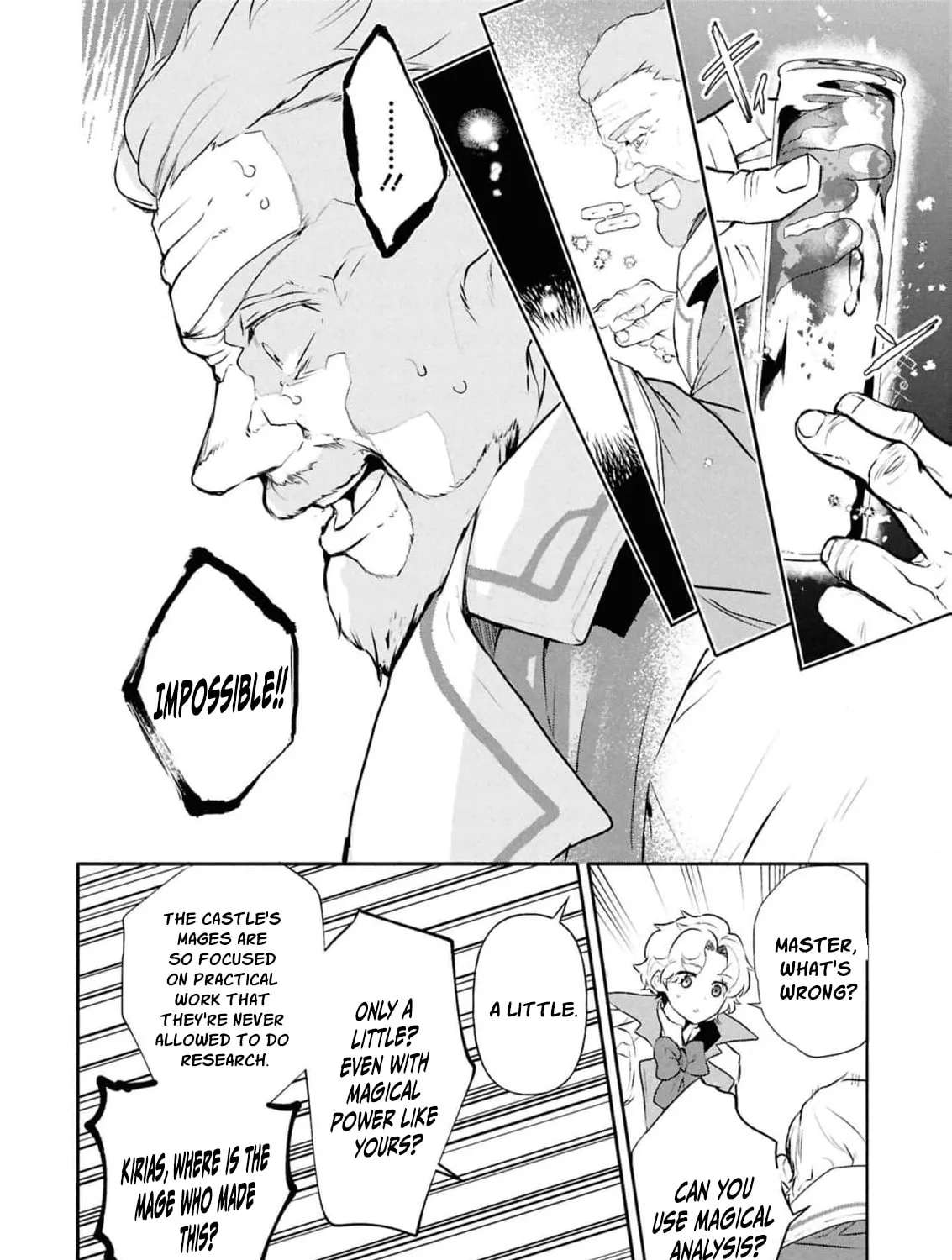 Outo no Ikidomari Cafe "Kakurega" ~Ukkari Mahoutsukai ni natta watashi no mise ni Hittou Bunkan-sama ga Kutsurogi ni Kimasu~ Chapter 25 - page 7