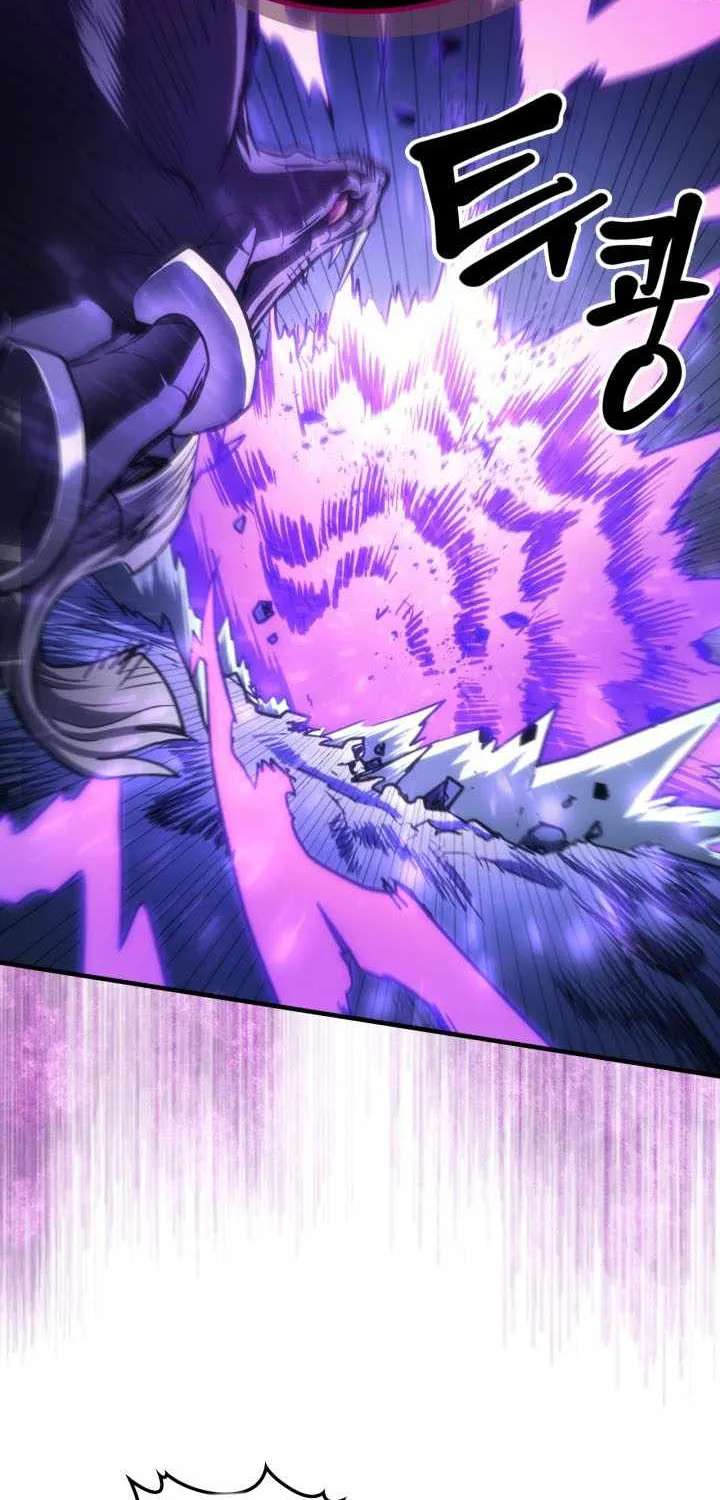 Mr Devourer, Please Act Like A Final Boss Chapter 147 - page 11