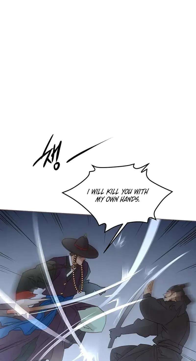 Doctor Hong’s Secret Chapter 99 - page 33