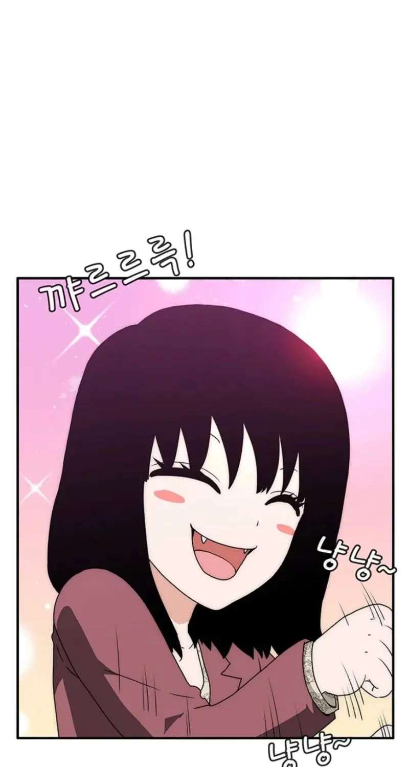 The Retired Killer Just Wants a Peaceful Life Chapter 16 - page 32