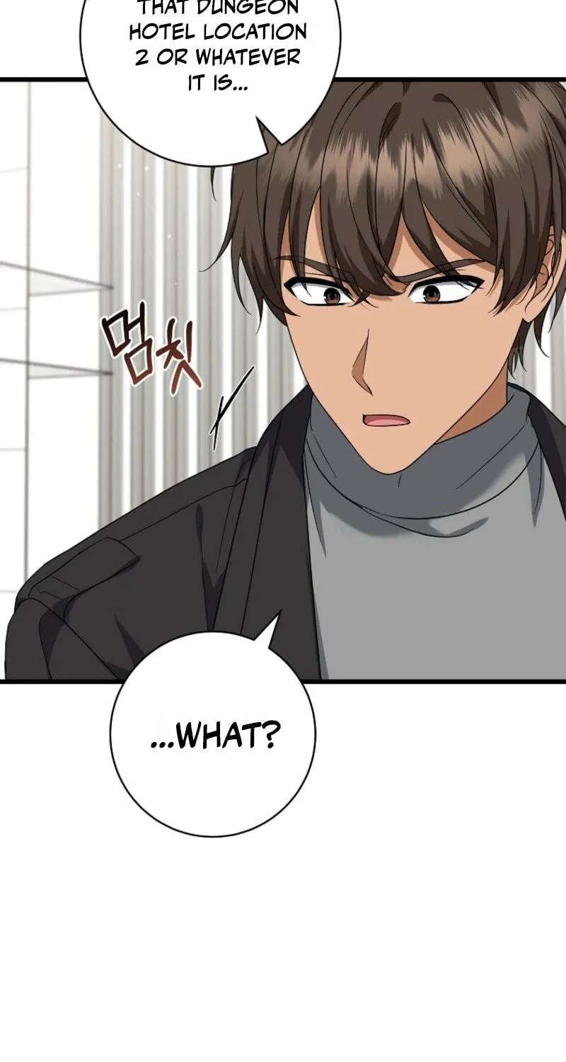 Welcome to the Dungeon Hotel Chapter 105 - page 7