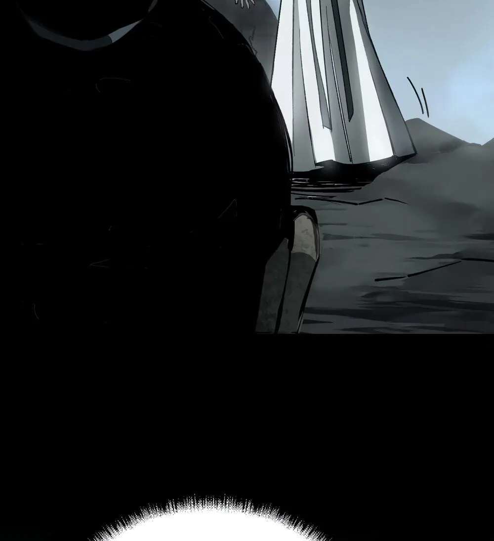Gong Gui Chapter 3 - page 43