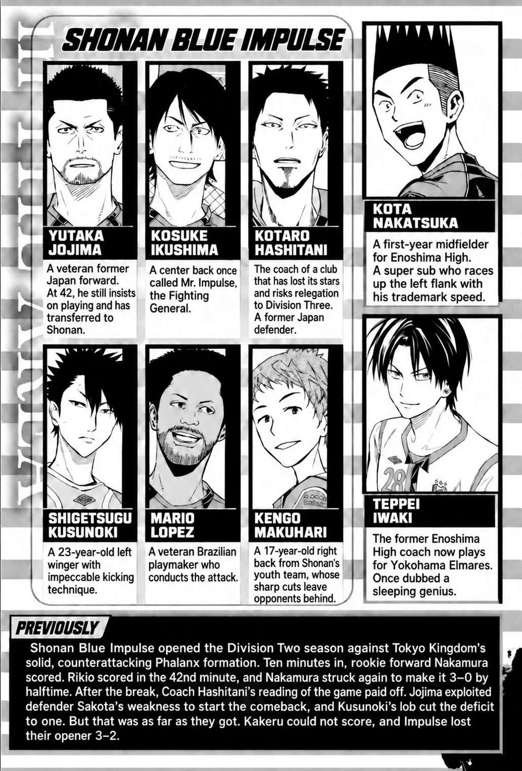 The Knight in the Area Chapter 357 - page 4