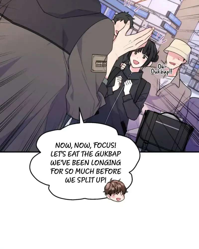 Have You Been Treated Unfairly? Chapter 1 - page 9