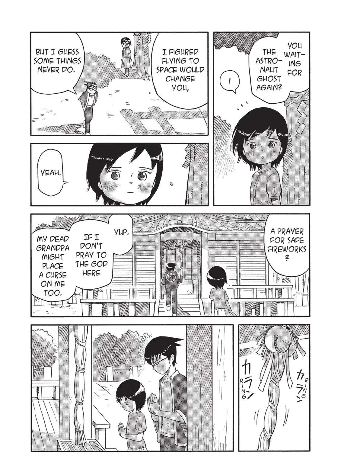 Futatsu no Spica Chapter 86 - page 9