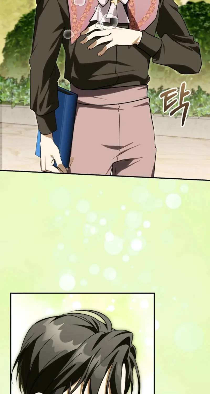 Not Your Monster-In-Law Chapter 77 - page 51