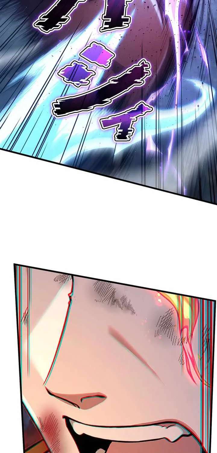 Supreme Academy Genius Chapter 111 - page 23