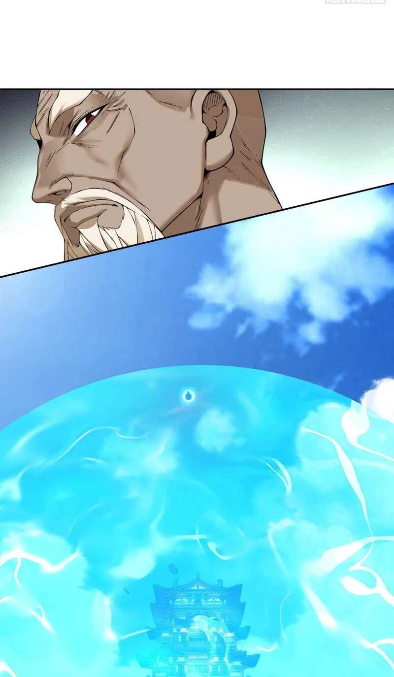 My Disciples Are All Villains Chapter 558 - page 40
