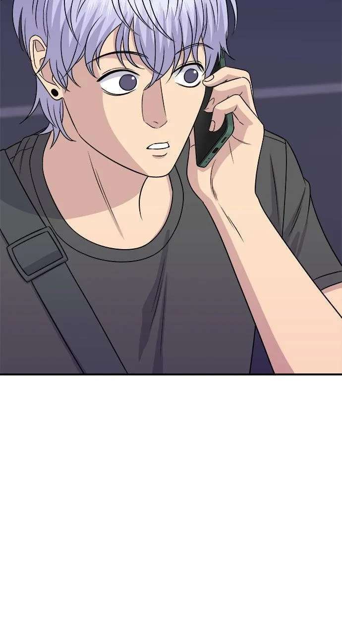 A DeadbEAT's Meal Chapter 246 - page 24