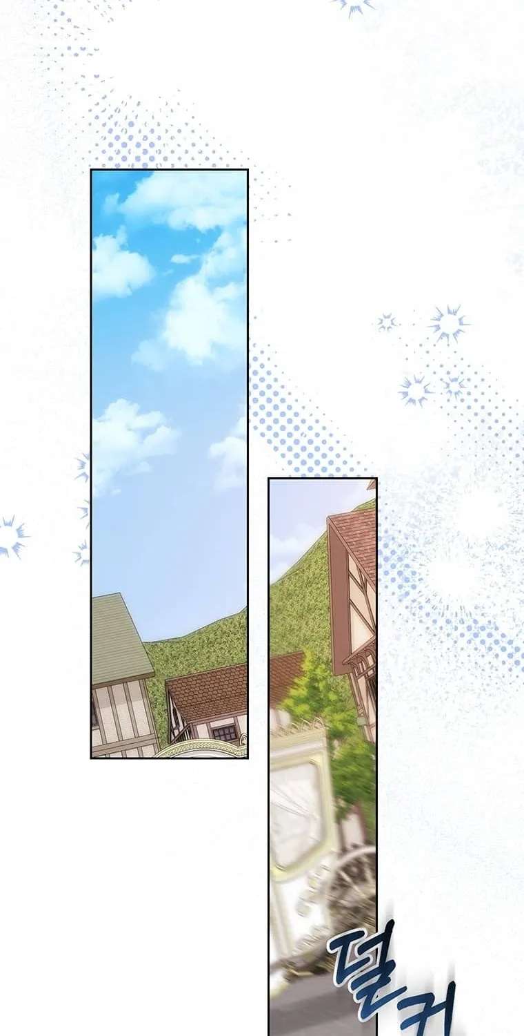 I Need a Sponsor Chapter 47 - page 55