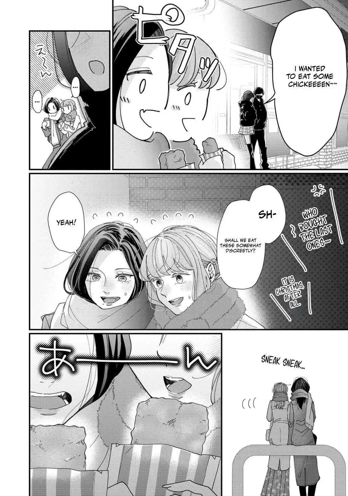 Every Woman Has a Hidden Side Chapter 1 - page 26