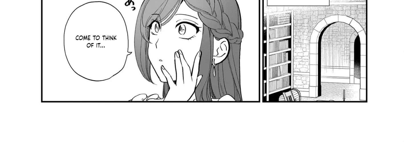Buchigireta Koushaku Reijou, Ikioi De Akuma Wo Shoukan Shite Shimau Chapter 3 - page 18