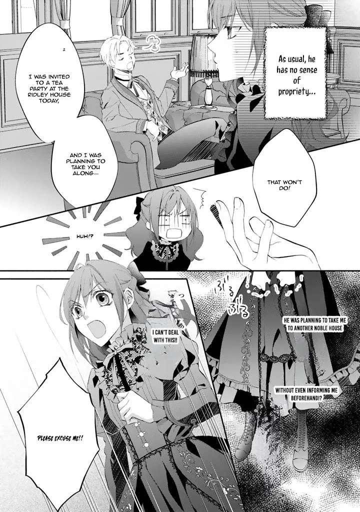 Kon'yakuhakisaretai node Sugao wo Kakushite Zannen Reijou ni Narimasu! E? Haraguro Ouji ni Bareteru toka Kiite nai n dakedo!? Chapter 2 - page 15