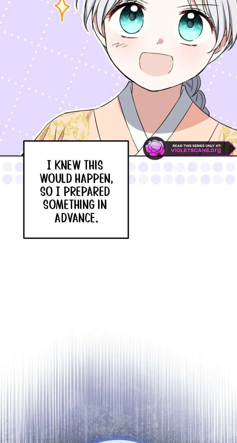 Because I Am a Terminally-Ill Princess With No Tomorrow Chapter 33 - page 6