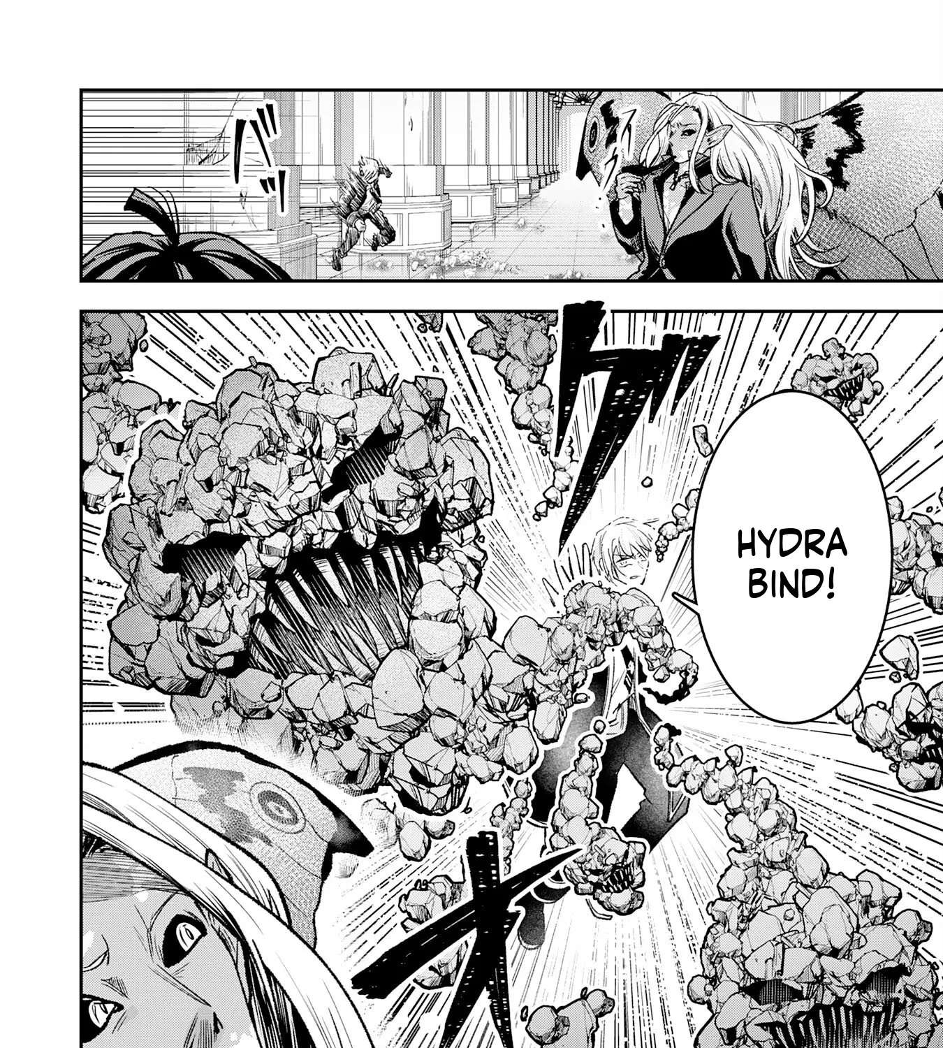 A Hero, As He Should Be ~Silencing the Geniuses Who Mock Effort by Stealing Their Magic and Controlling It with [Magic Interference]~ Chapter 2 - page 22