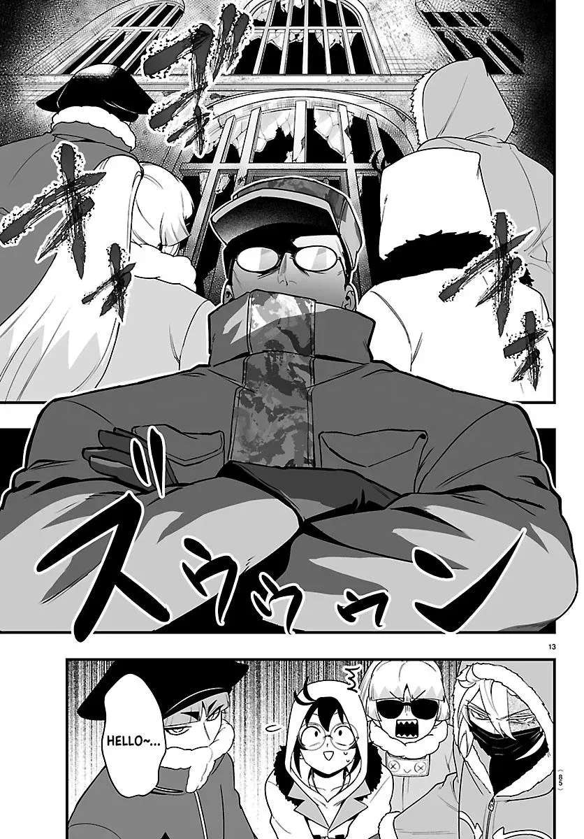 Mairimashita! Iruma-Kun Mafia Au Chapter 45 - page 15